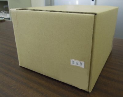 １８種国産具材のノンオイルカレー