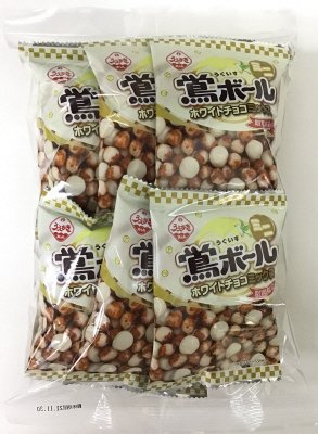 鴬ボールミニホワイトチョコミックス