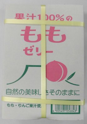 １００％果汁ゼリーもも味