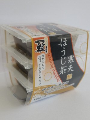 ほうじ茶寒天