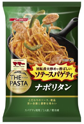 マ・マーＴＨＥ　ＰＡＳＴＡ　ソテースパゲティ　ナポリタン(20秋PR)