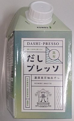 だしプレッソ　昆布