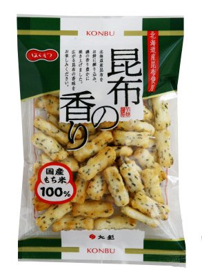 昆布の香り