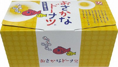 おさかなドーナツ