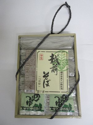 越前そば