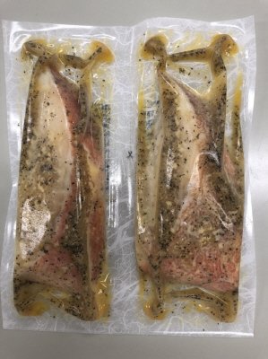 赤魚オイルソテー（レモン風味）