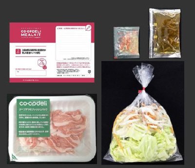 白醤油香る！国産野菜と産直豚肉の蒸し料理（春キャベツ使用）