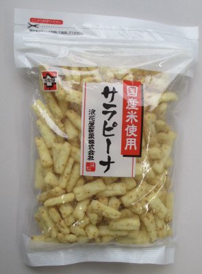 徳用サラピーナ