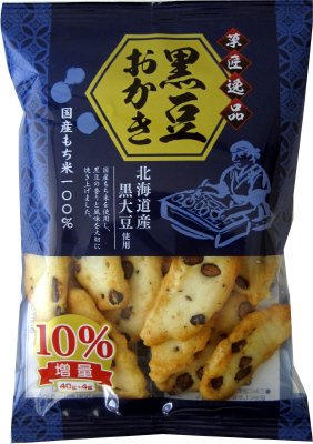 菓匠逸品　黒豆おかき