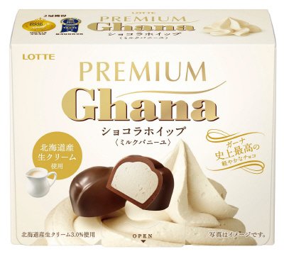 プレミアムガーナ　ショコラホイップ＜ミルクバニーユ＞