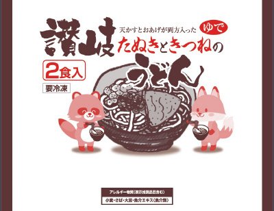 讃岐たぬきときつねのうどん
