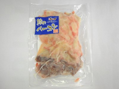 鯨のベーコン