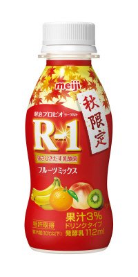明治プロビオヨーグルトＲ－１ドリンクタイプ秋限定フルーツミックス