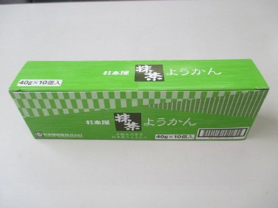 ようかん抹茶