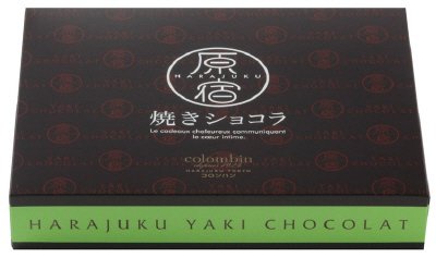 原宿焼きショコラ