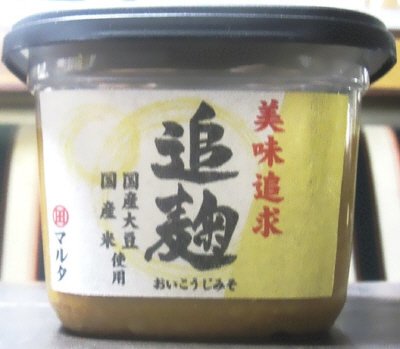 追麹味噌