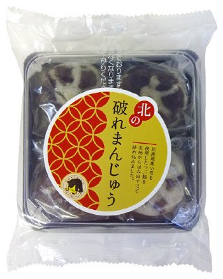 北の破れまんじゅう