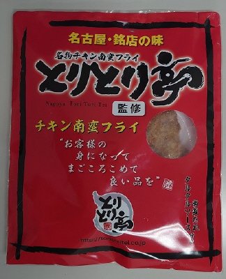 とりとり亭監修　チキン南蛮フライ