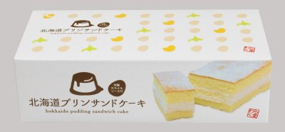 北海道プリンサンドケーキ