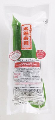 いしの屋　太巻寿司