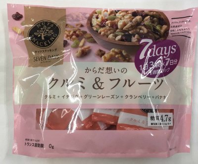 ナッツスナッキング　クルミ＆フルーツ