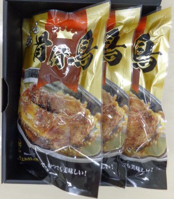 薫る骨付鳥３本入セット