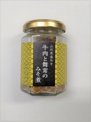山形県産和牛牛肉と舞茸のみそ煮