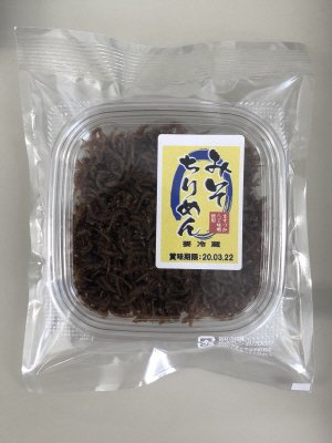みそちりめん（ますづか八丁味噌使用）