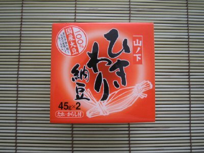 ひきわり納豆