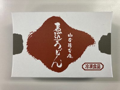 冷凍味噌煮込うどん