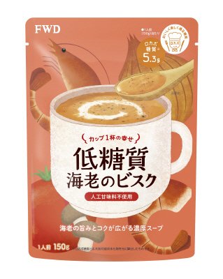 低糖質スープ 海老のビスク