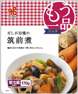 だしが自慢の筑前煮