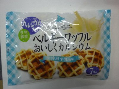 ベルギーワッフルおいしくカルシウム