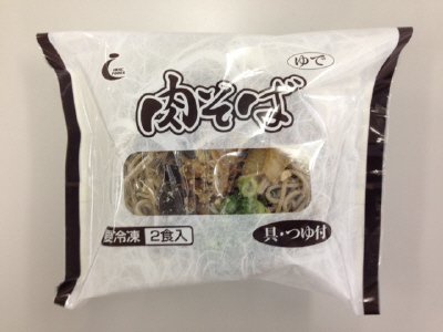 肉そば