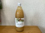 富山県産完熟白桃ドリンク