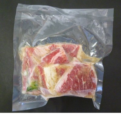 ネギ塩牛焼肉