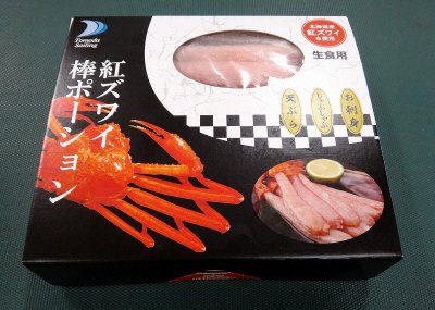 紅ズワイ棒ポーション生食用（北海道）ＤＭ