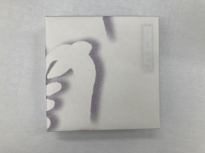 ふるーつ琥珀　松竹梅