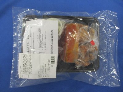 鶏唐揚げのチリソース炒め
