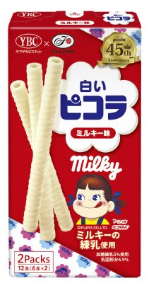 白いピコラ　ミルキー味