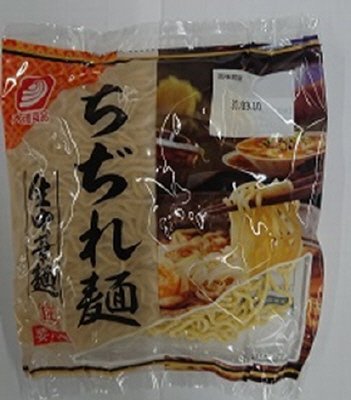 生中華（ちぢれ麺）