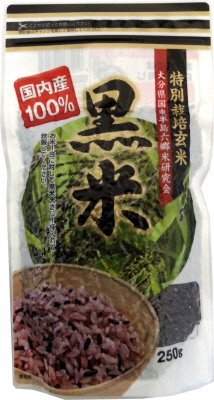 黒米　特別栽培玄米