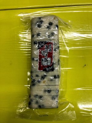 生もち（豆つなぎもち）
