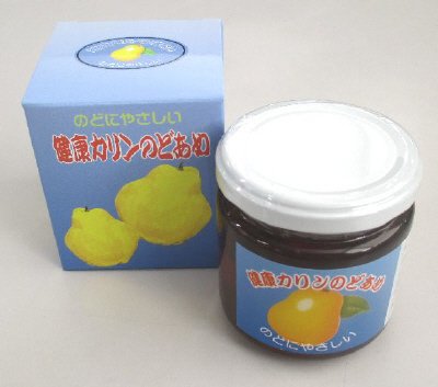 健康カリンのどあめ