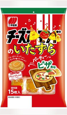 チーズのいたずら　パーティーピザ風味