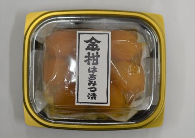 きんかん・蜂蜜づけ