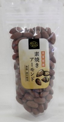 素焼きアーモンド