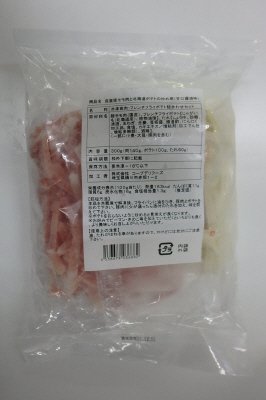 産直豚モモ肉と北海道ポテトの炒め用（甘口醤油味）