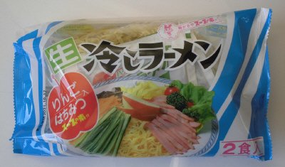 寿がきやりんごはちみつ冷しラーメン２食