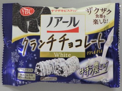 ノアールクランチチョコレートミニ ホワイト 特濃ミルク